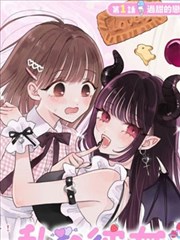 第七格 漫画改编分析